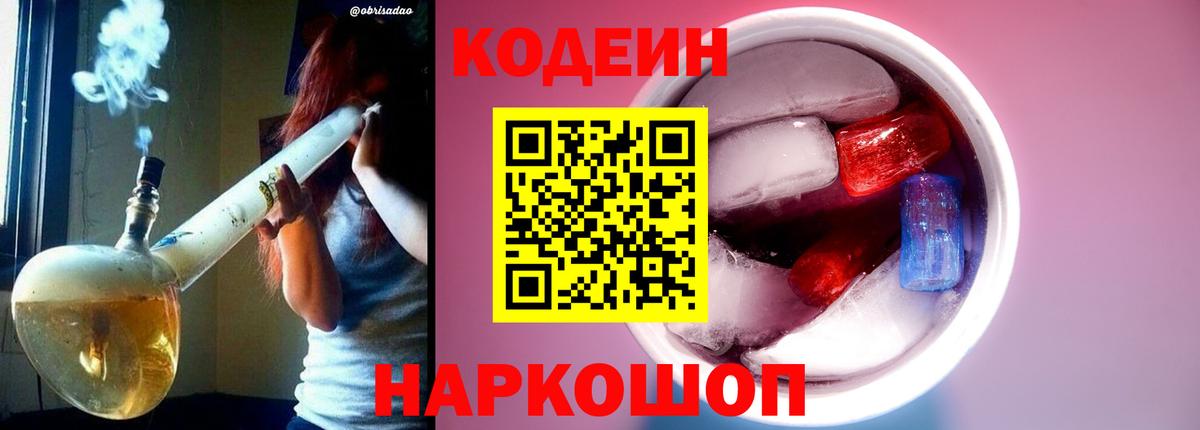 Гашиш  МЕТАМФЕТАМИН  Меф   Набережные Челны  Марихуана  ТГК  Cocaine  Вход с VPN 