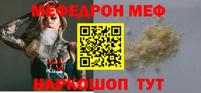не бодяженный Будённовск
