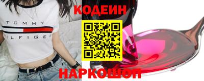 не бодяженный Будённовск