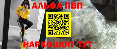 не бодяженный Будённовск