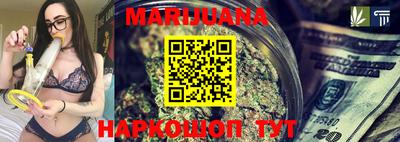 не бодяженный Будённовск