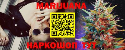 ECSTASY Бугуруслан