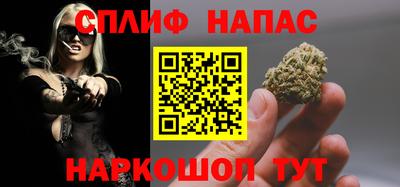 не бодяженный Будённовск
