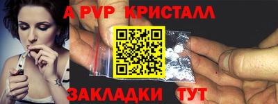 ECSTASY Бугуруслан