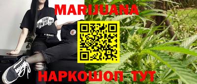 не бодяженный Будённовск