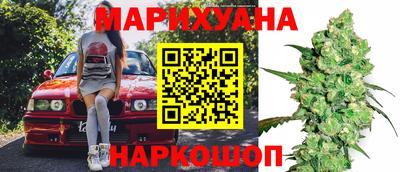 ECSTASY Бугуруслан