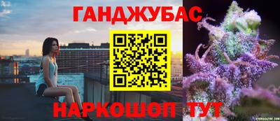 ECSTASY Бугуруслан