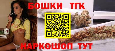 ECSTASY Бугуруслан