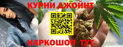шишки Бузулук
