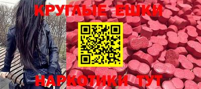 не бодяженный Будённовск