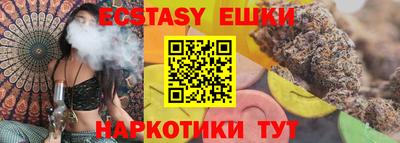 не бодяженный Будённовск