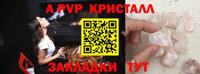 не бодяженный Будённовск