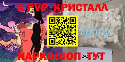 не бодяженный Будённовск