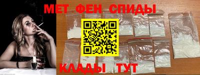 ECSTASY Бугуруслан