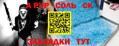 ECSTASY Бугуруслан
