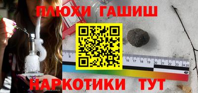 ECSTASY Бугуруслан