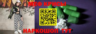 ECSTASY Бугуруслан
