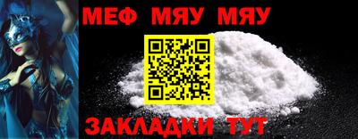 ECSTASY Бугуруслан
